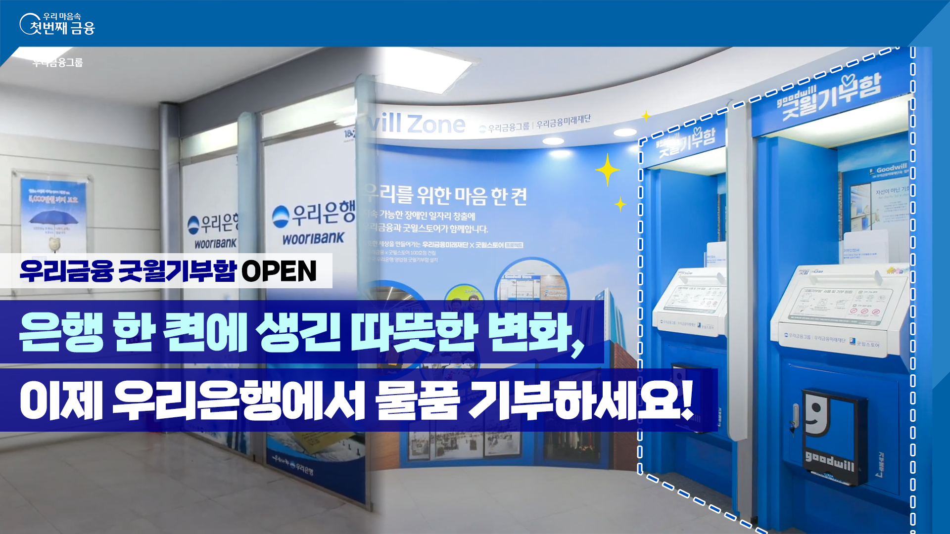 언론보도 이미지
