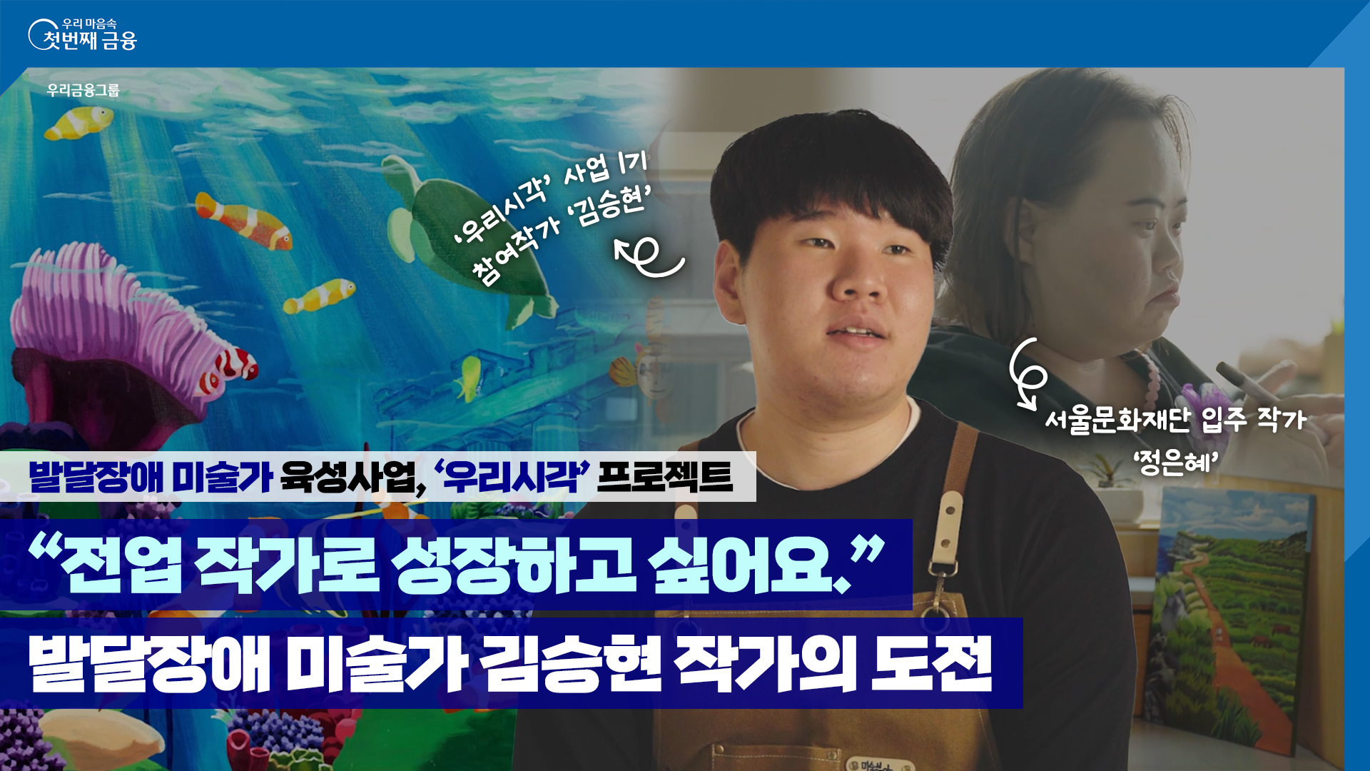 언론보도 이미지
