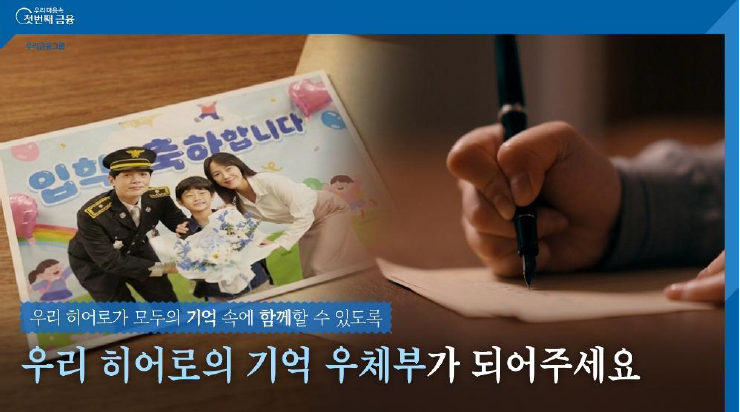 언론보도 이미지