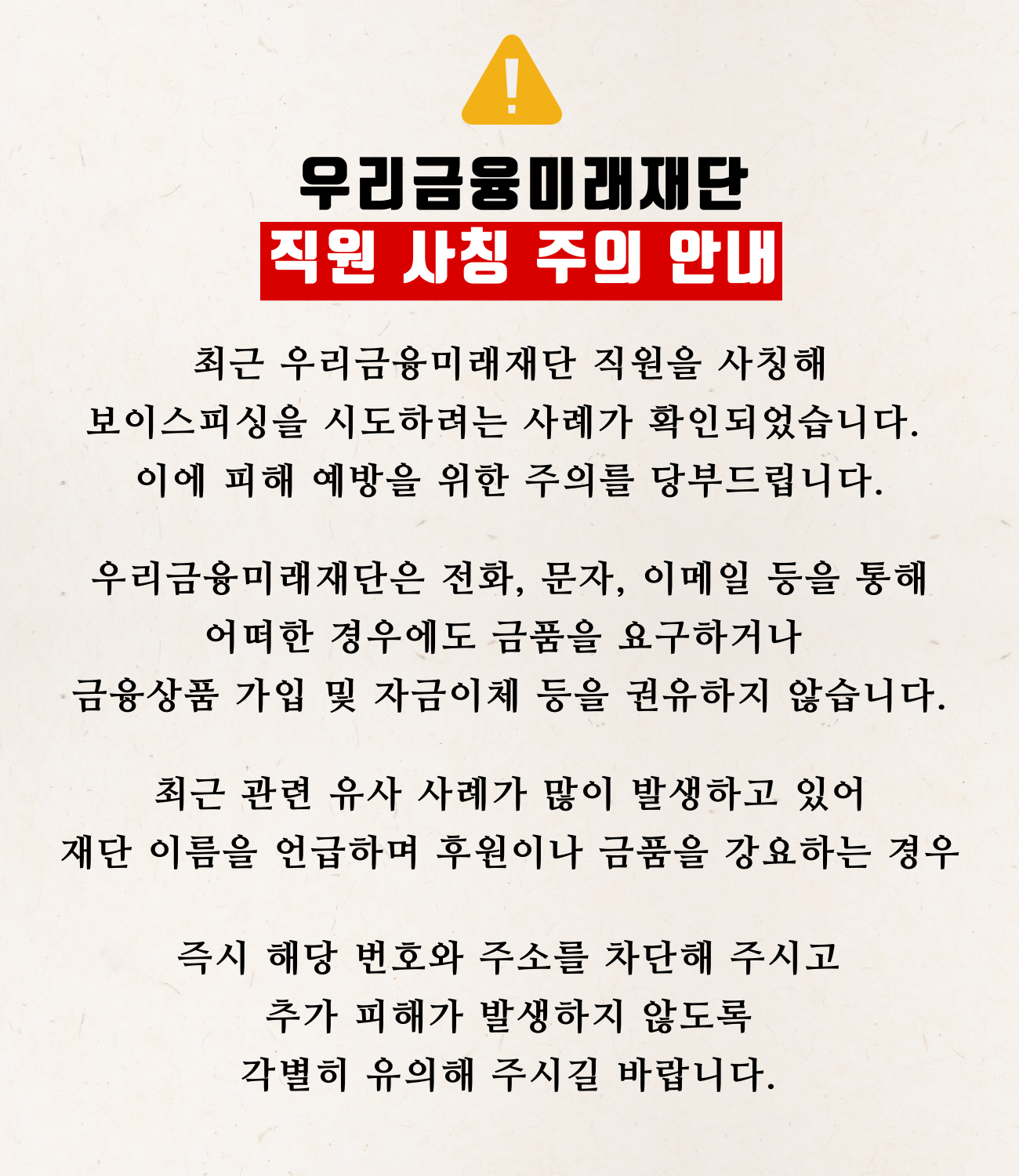 KakaoTalk_20250731_170258299.png