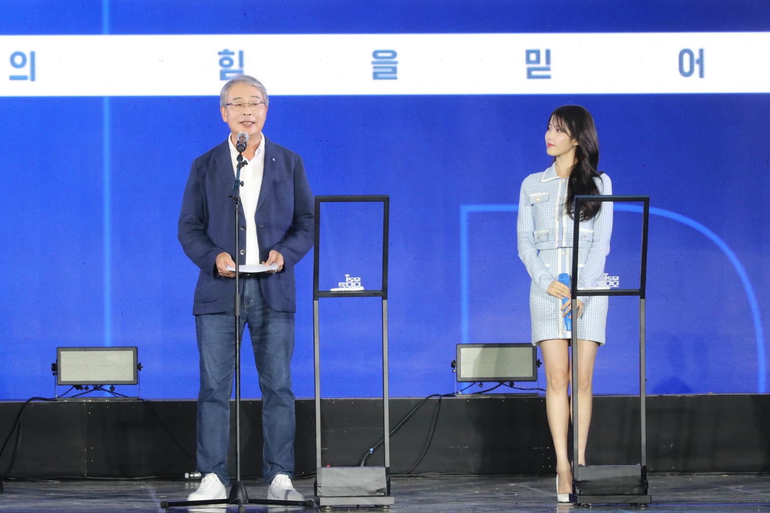 언론보도 이미지