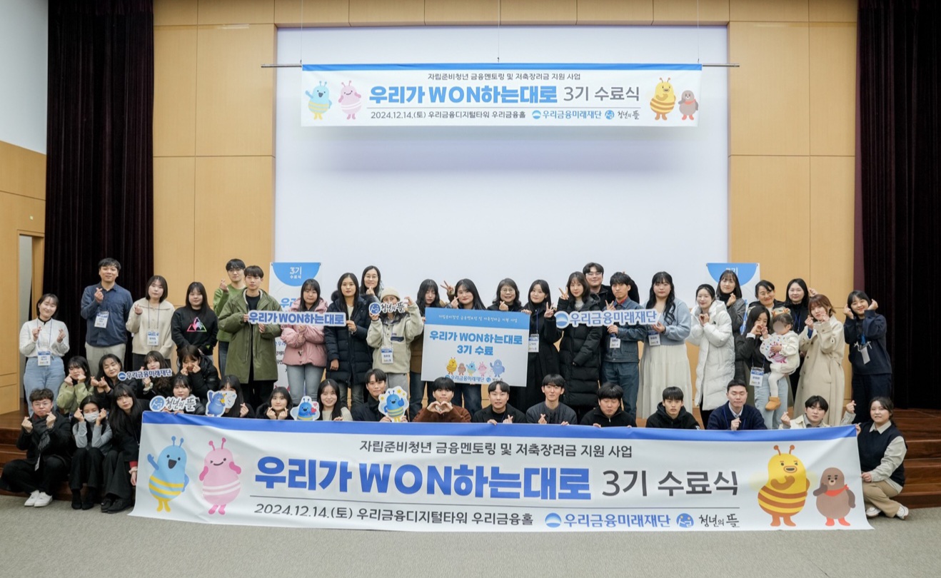 언론보도 이미지