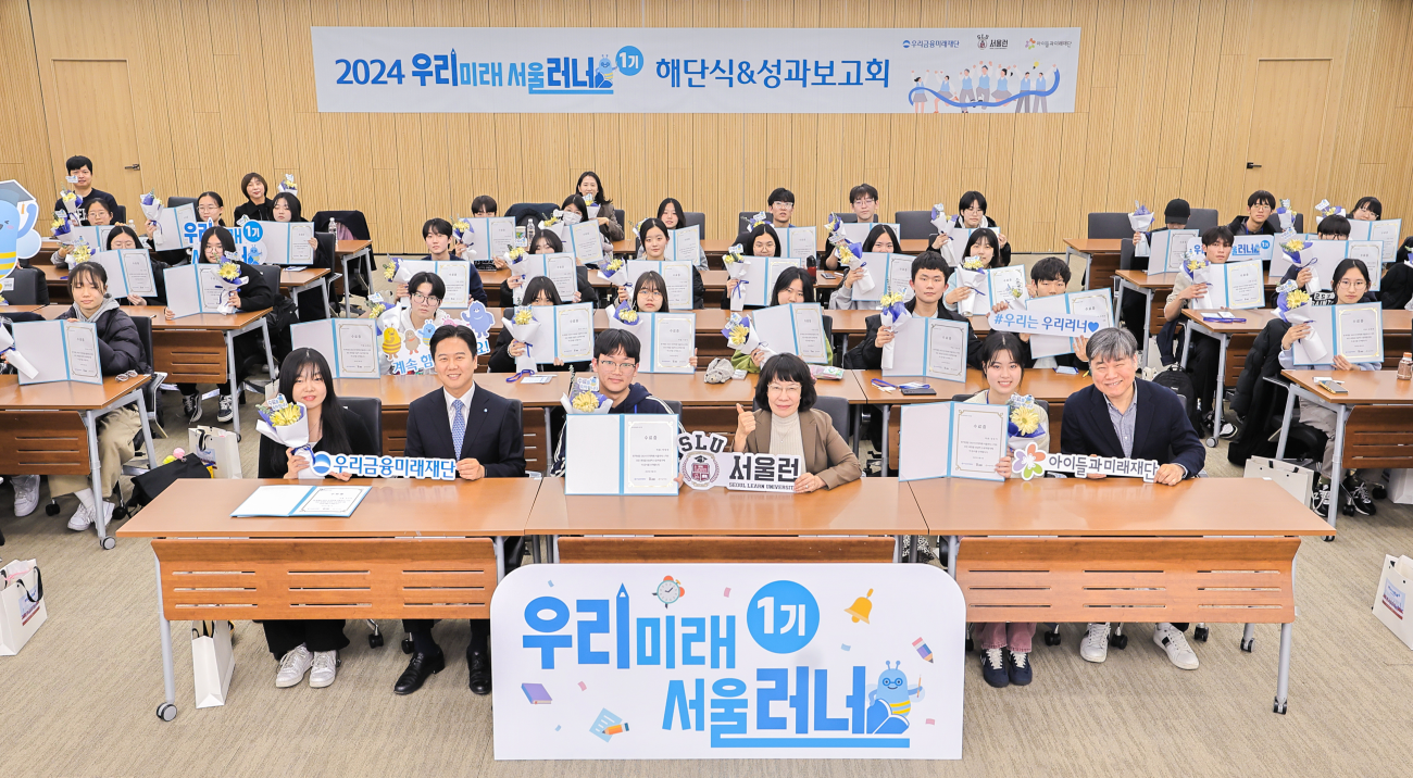 언론보도 이미지