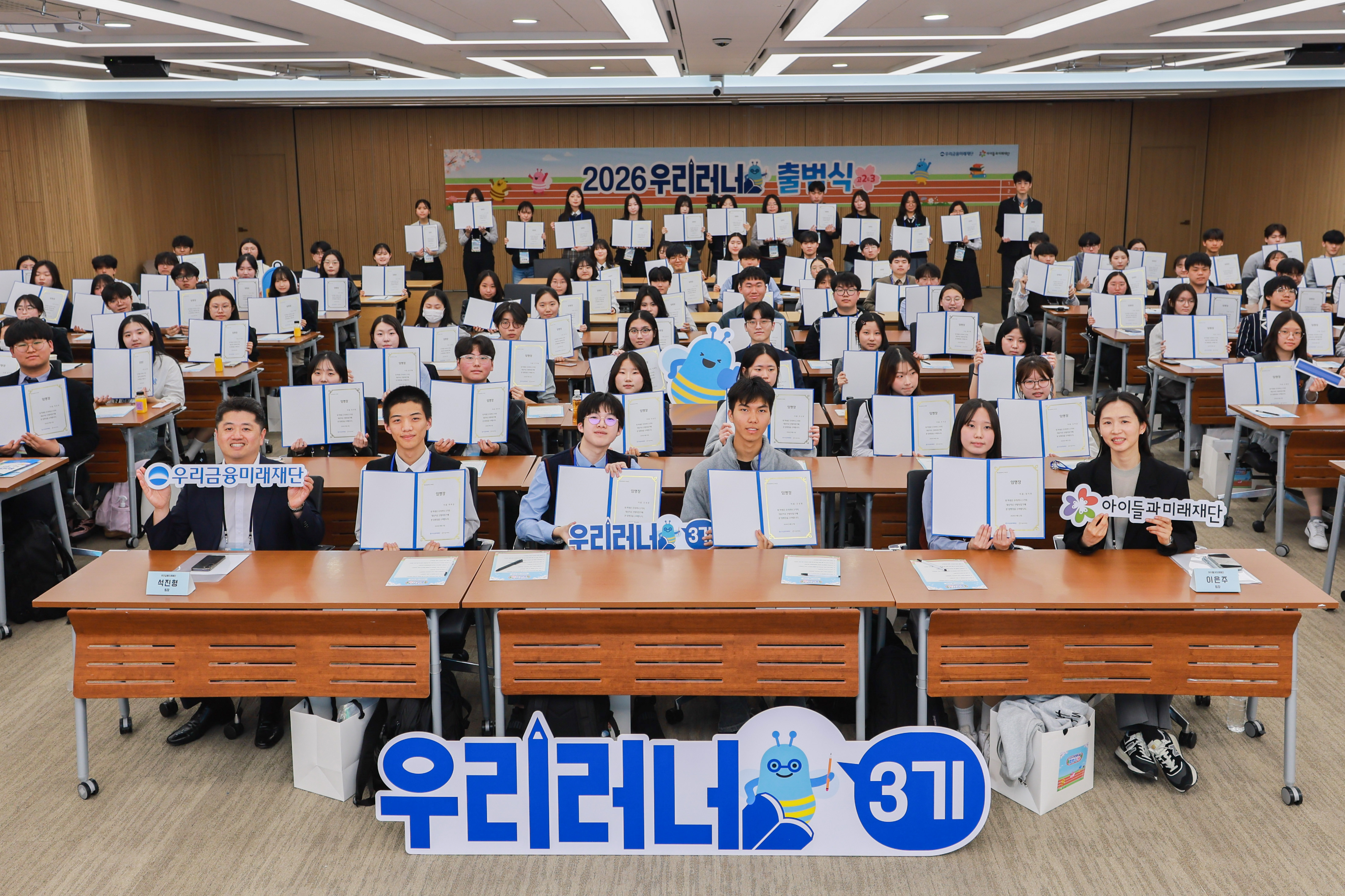 언론보도 이미지