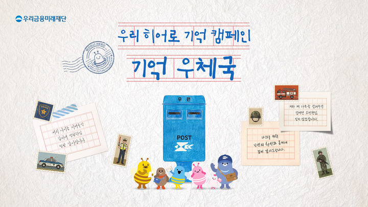 언론보도 이미지