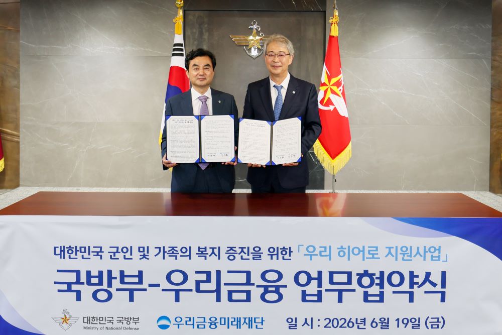 언론보도 이미지