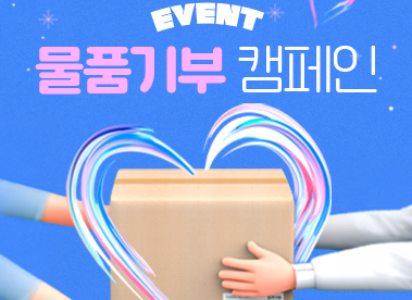 언론보도 이미지