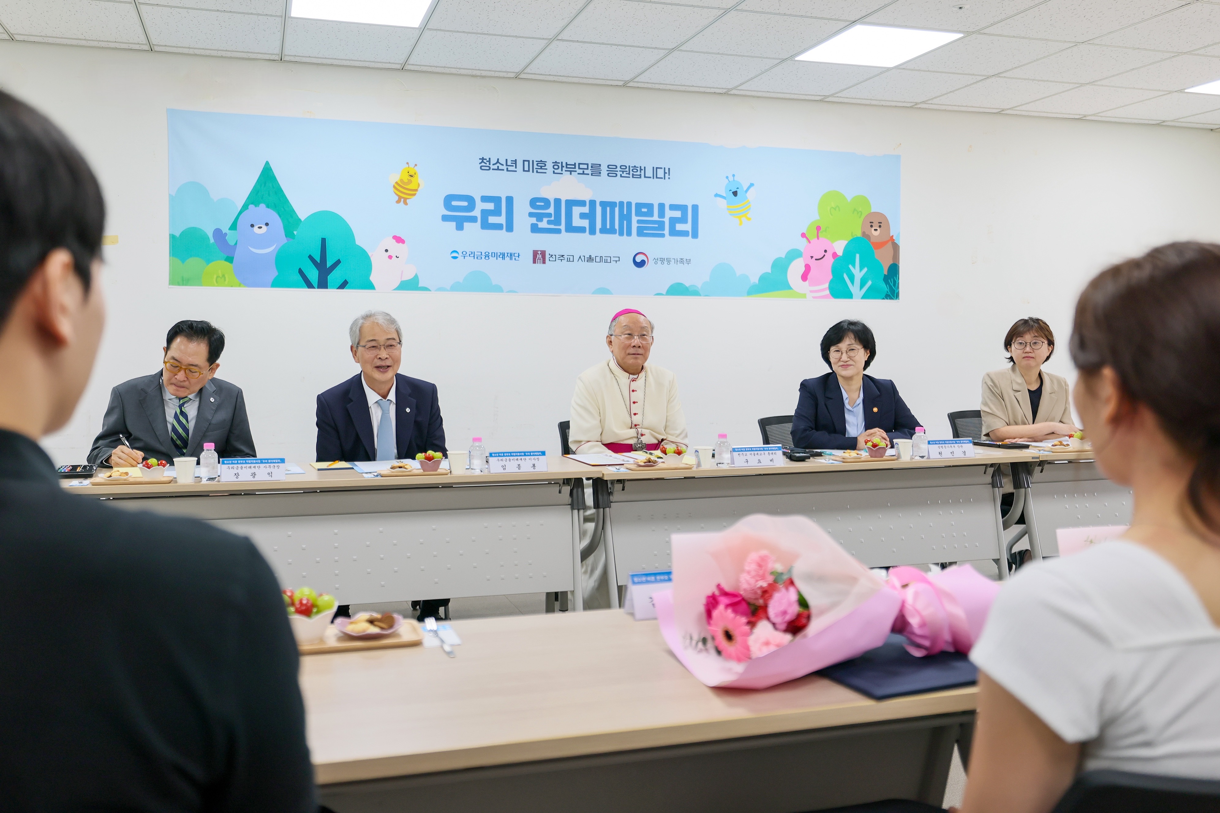 언론보도 이미지